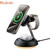 وایرلس 3 کاره مک دودو Mcdodo 15W Night Light Magnetic Wireless Charging Station CH-495