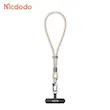 بند آویز موبایل مک دودو مدل WL-019 New Universal
