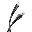 کابل تبدیل USB به لایتنینگ مک دودو مدل CA-7440