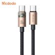 کابل شارژ سریع تایپ سی به تایپ سی 100 وات 5 آمپر مک دودو مدل MCDODO CA-558 طول 1.2متر