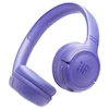 هدفون جی بی ال مدل Tune 530BT