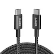کابل تبدیل USB-C به USB-C مدل A8756 طول 1 متر