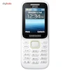 گوشی موبایل سامسونگ مدل B310E دو سیم کارت