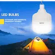 لامپ 40 وات نیتو مدل LED01 شارژی