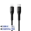 کابل تبدیل USB-C به Lightning مک‌دودو مدل CA-563