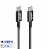 کابل شارژ USB-C انکر مدل Nylon A8752 طول 1 متر، پشتیبانی از توان 60 وات
