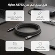 کابل شارژ USB-C انکر مدل Nylon A8752 طول 1 متر، پشتیبانی از توان 60 وات