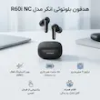 هدفون بلوتوثی انکر مدل R60i NC