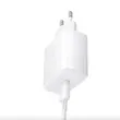 شارژر 45 وات سامسونگ به همراه کابل USB-C