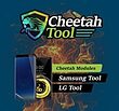 لایسنس یکساله چیتا پرو – Cheetah Tool Pro