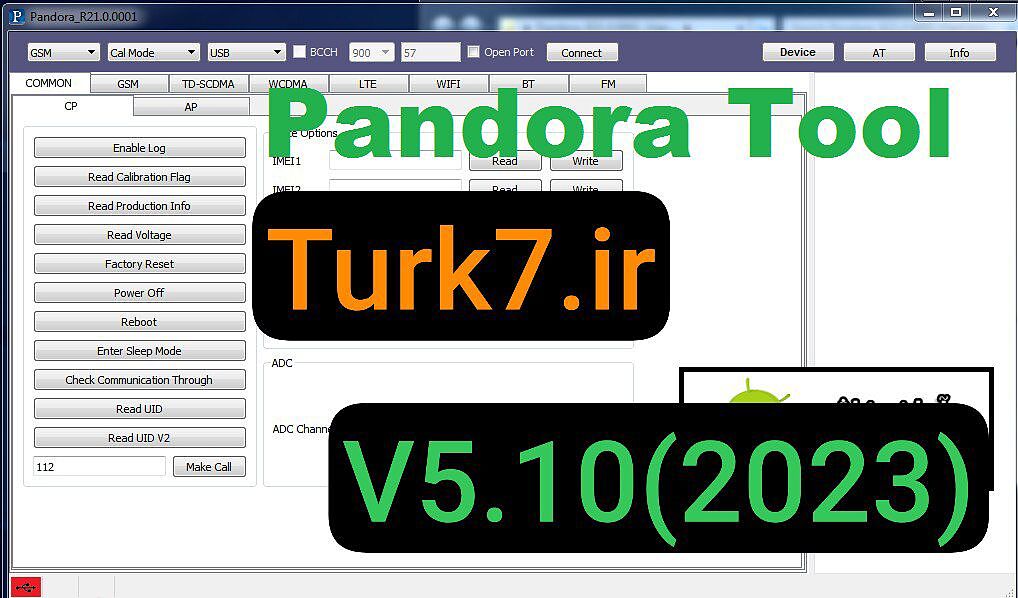 نسخه پایدار و بدون مشکل ابزارPandora tool V5.10 (تست شده)