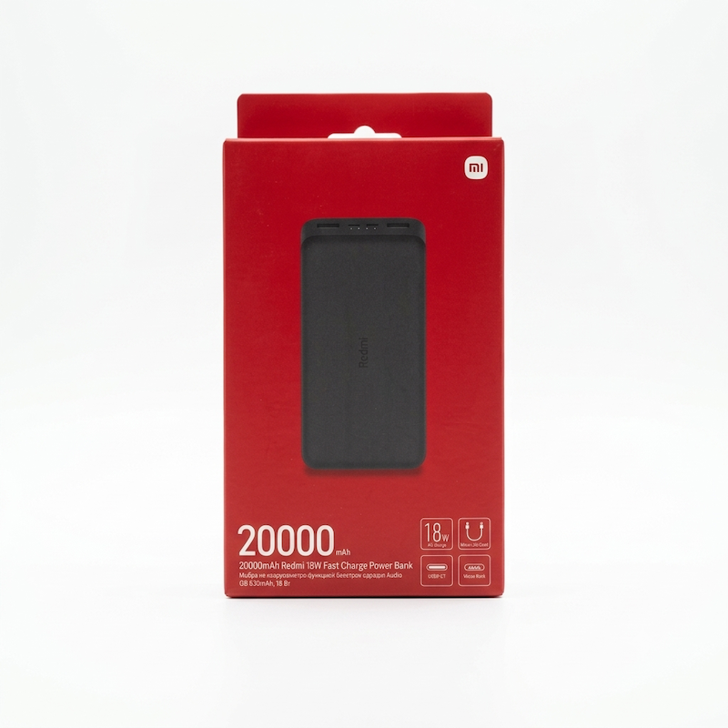 پاوربانک شیائومی 20000 18W