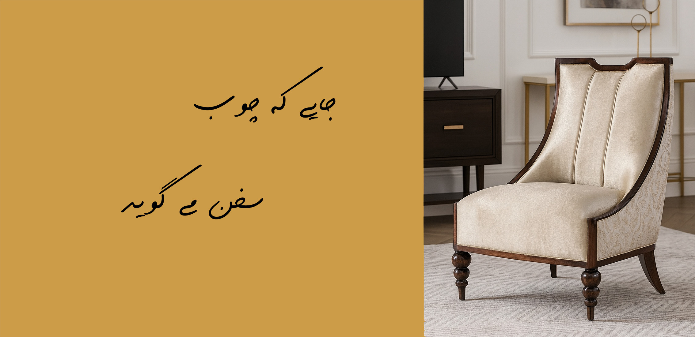 slide-image-undefined
