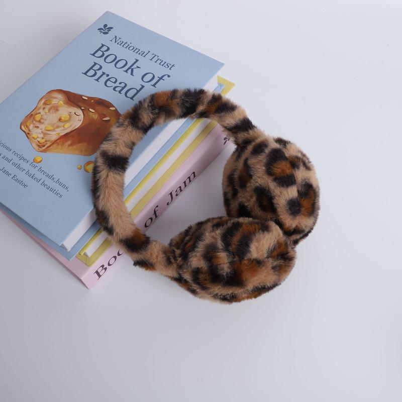 گوشگیر پلنگی