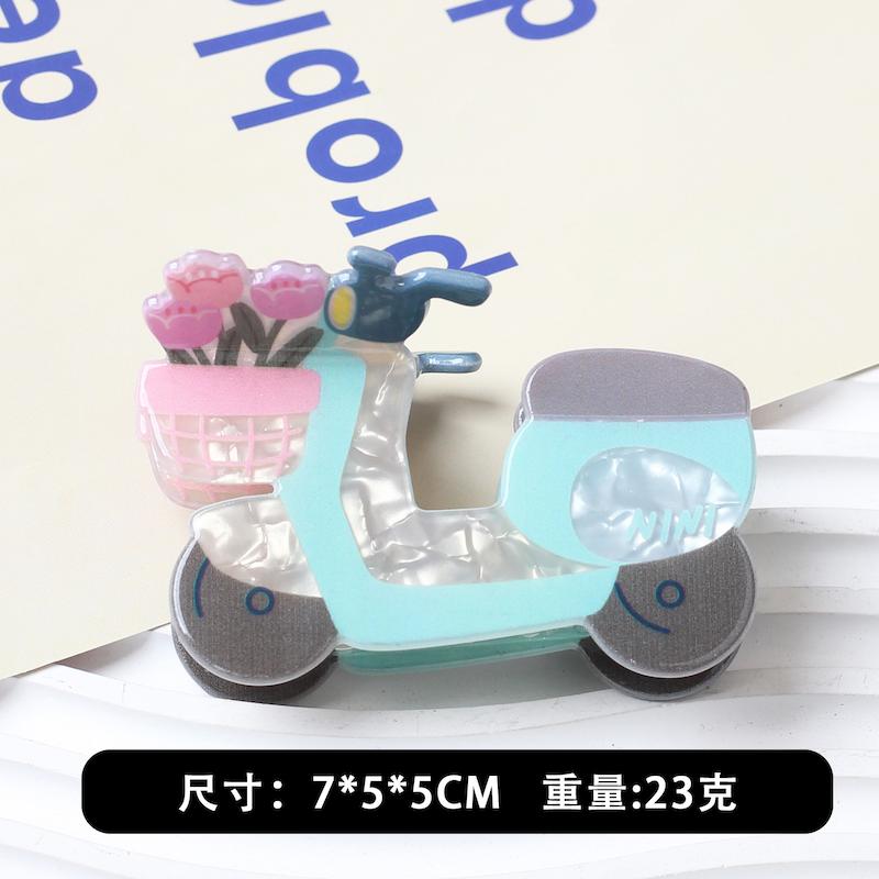 کلیپس موتور