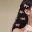 انبری پاپیونی