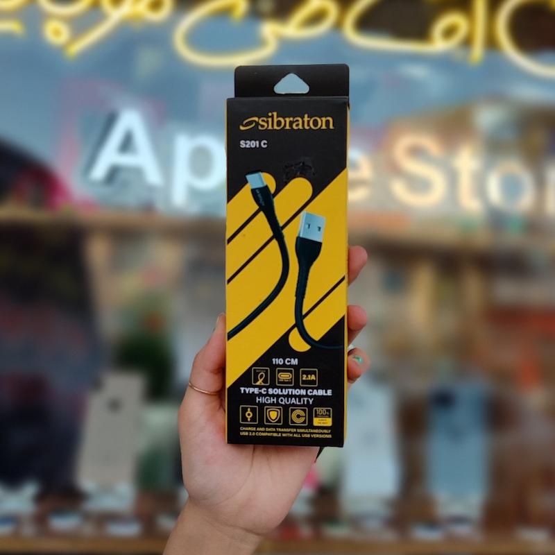 کابل شارژ SIBRATON مدل S201 C