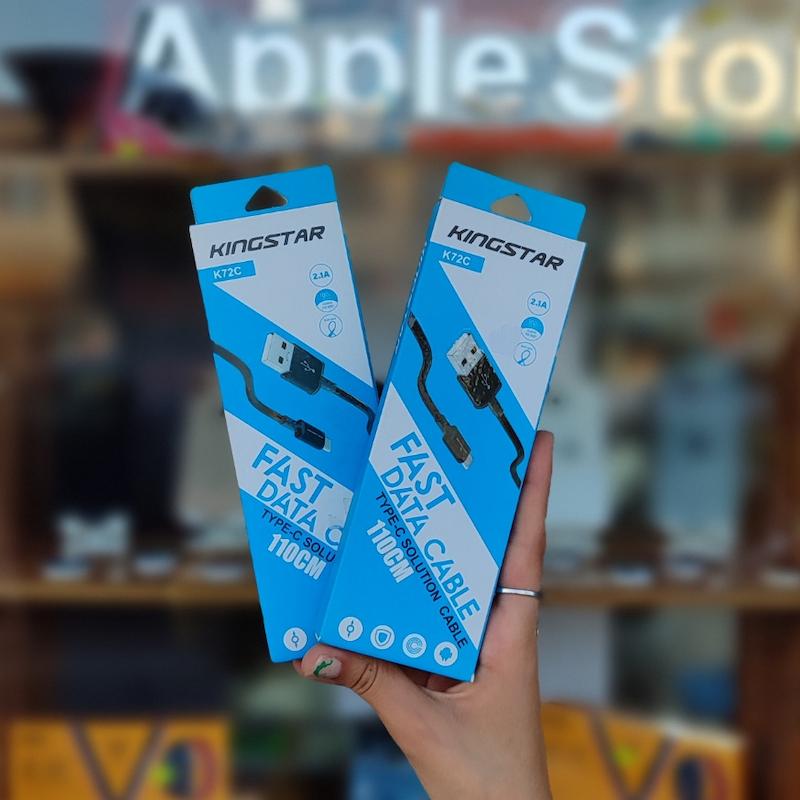 کابل KINGSTAR مدل K72C