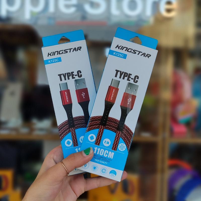کابل KINGSTAR مدل K125C