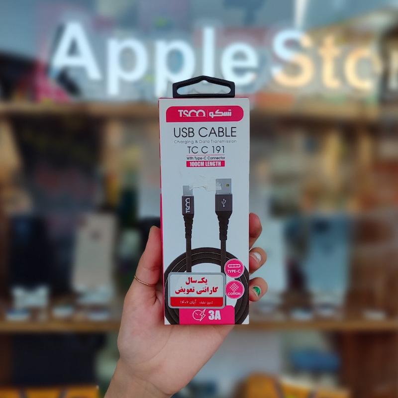 کابل TSCO TC C 191