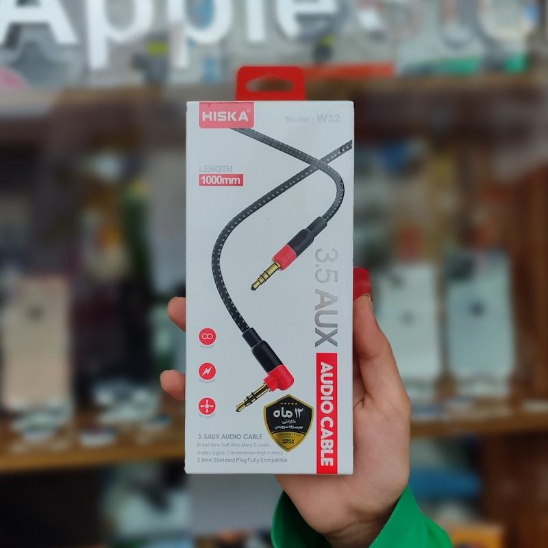 AUX HISKA مدل W32