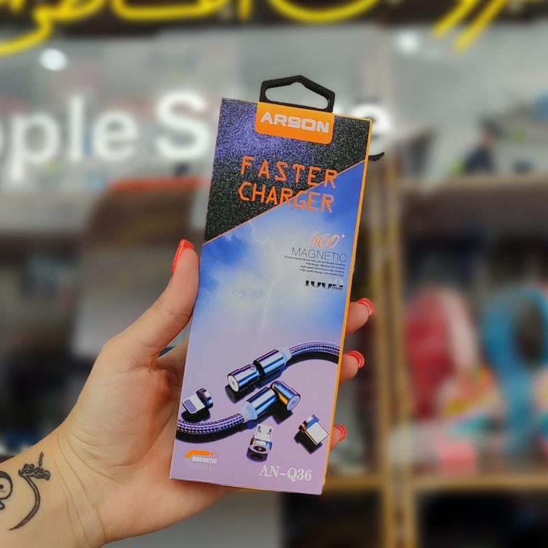 کابل شارژ مغناطیسی ARSON AN-Q36