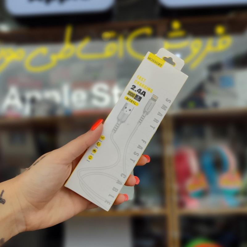 کابل MOSSORY مدل M101L