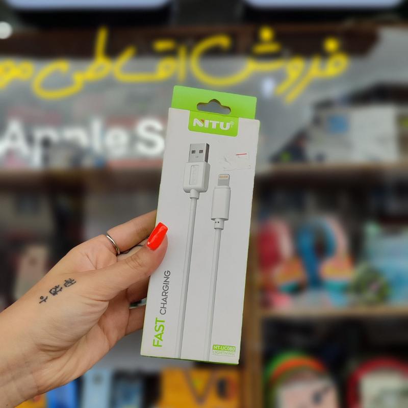 کابل شارژ نیتو مدل NT-UC080