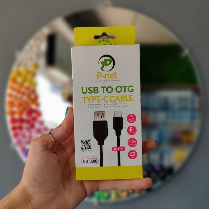 کابل OTG تایپ سی مدل POT.500