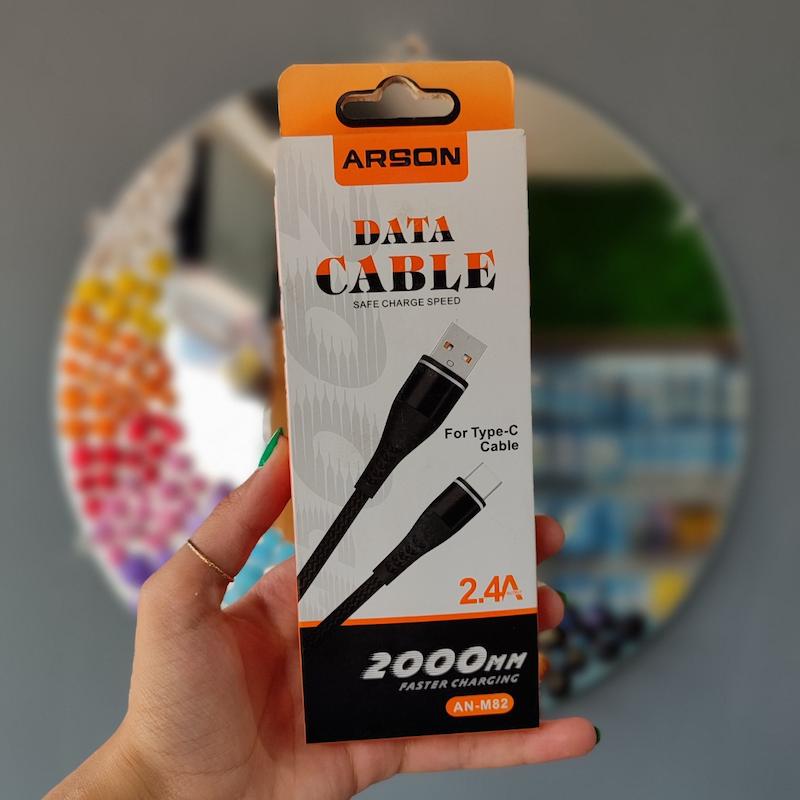 کابل ARSON مدل AN-M82