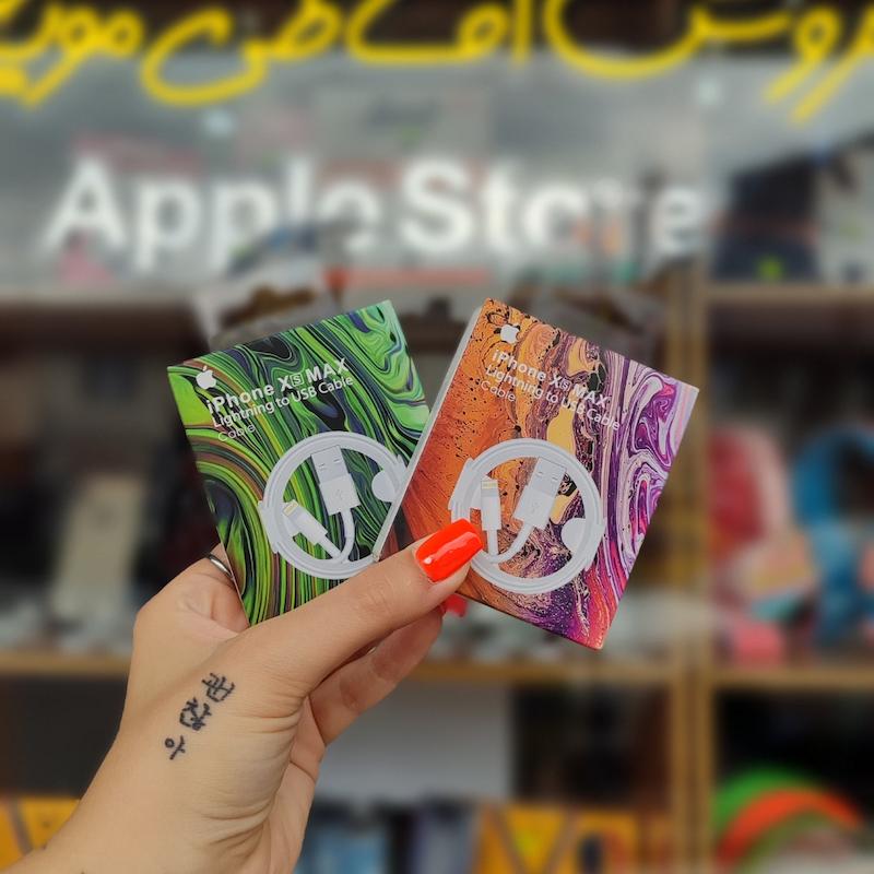 کابل شارژ آیفون x/xs/xsmax