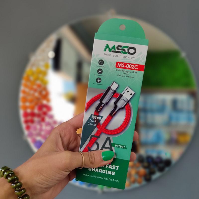 کابل شارژ MSCO مدل MS-002C
