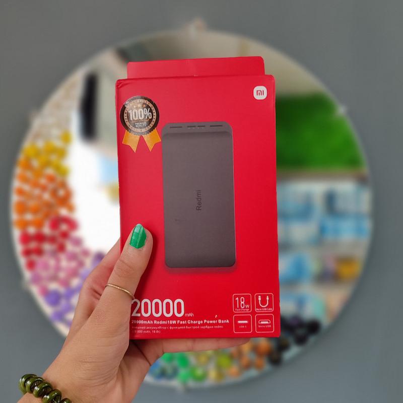 پاوربانک 20000 شیائومی گارانتی دار
