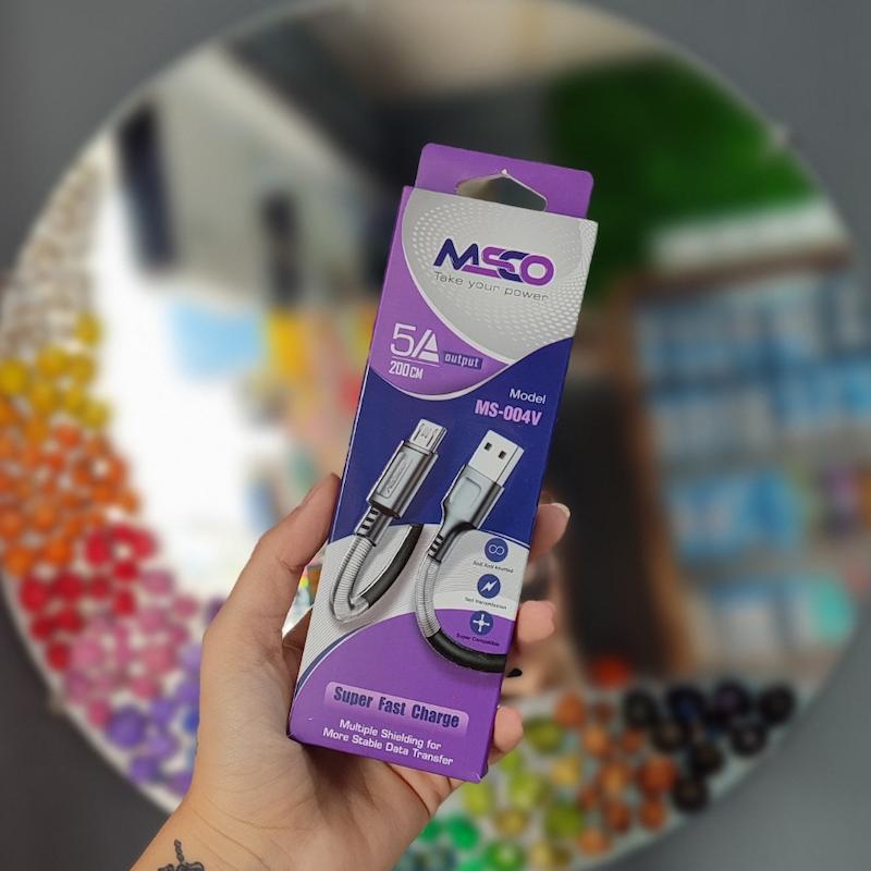 کابل MSCO میکرو 
