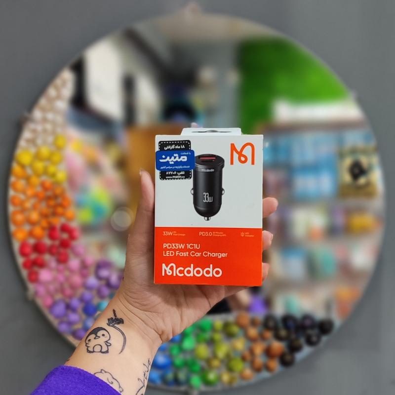 شارژر فندکی MCDODO 33W