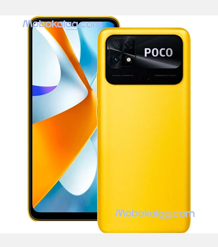 شیائومی POCO C40 32