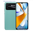 شیائومی POCO C40 32