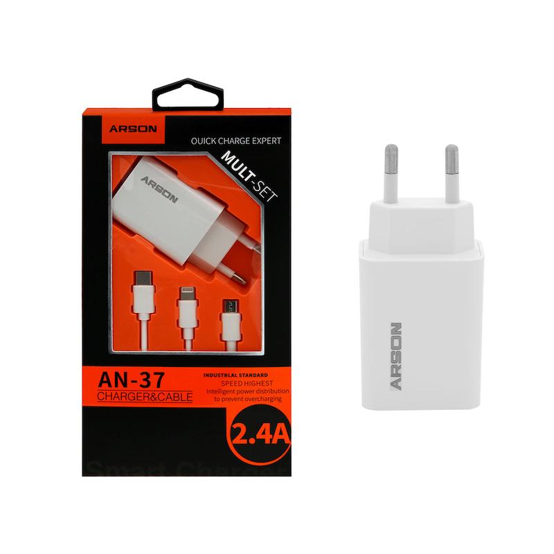 کابل شارژ دیواری سه کاره ARSON