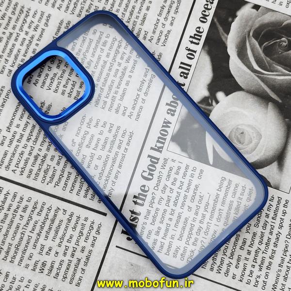قاب گوشی iPhone 11 Pro آیفون طرح پشت طلق شیشه ای شفاف دور سیلیکونی اورجینال فلزی آلومینیومی متال کیس Metal Case سرمه ای کد E39-171530