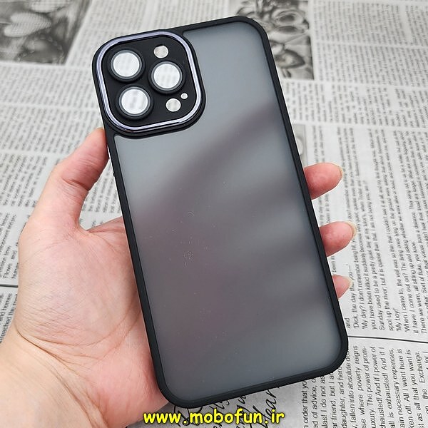 قاب گوشی iPhone 13 Pro Max آیفون پشت مات متال کیس دور سیلیکونی محافظ لنزدار مشکی کد 434