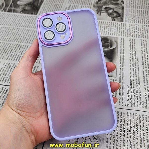 قاب گوشی iPhone 13 Pro Max آیفون پشت مات متال کیس دور سیلیکونی محافظ لنزدار یاسی کد 438