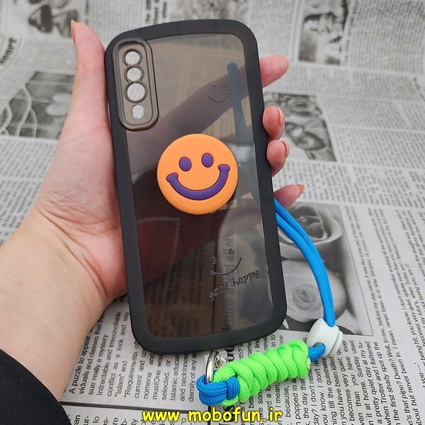 قاب گوشی Galaxy A30S - Galaxy A50S - Galaxy A50 سامسونگ طرح ژله ای شفاف بالشتی لبخند شاد HAPPY محافظ لنز دار مشکی آویزدار کد 868