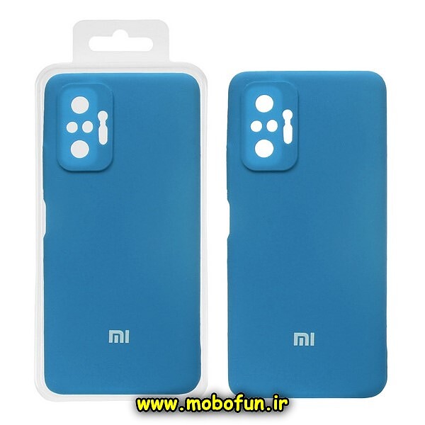 قاب گوشی Redmi Note 10 Pro 4G - Redmi Note 10 Pro Max شیائومی سیلیکونی اورجینال پاک کنی درجه یک زیربسته آبی محافظ لنز دار کد 481