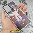 قاب گوشی Galaxy S22 Ultra سامسونگ طرح ضدضربه اورجینال هولوگرامی لنز رنگی هفت رنگ CASETIFY کد 208