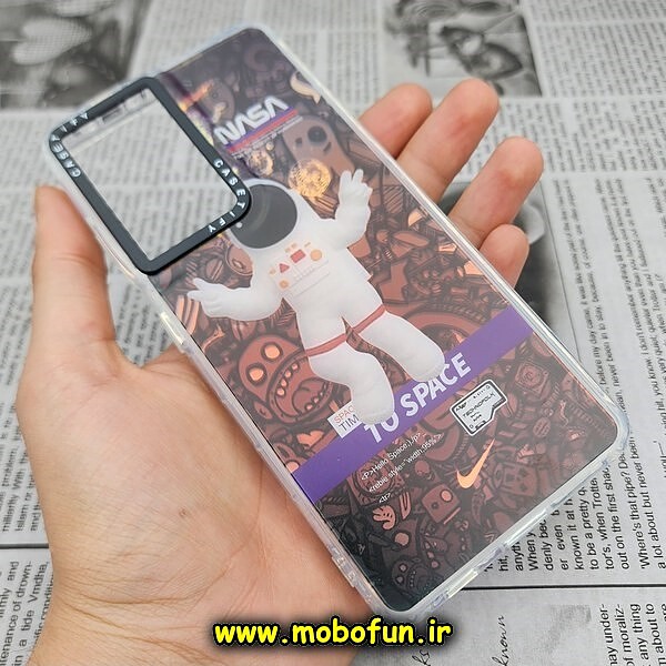 قاب گوشی Galaxy S22 Ultra سامسونگ طرح ضدضربه اورجینال هولوگرامی لنز رنگی هفت رنگ CASETIFY کد 208