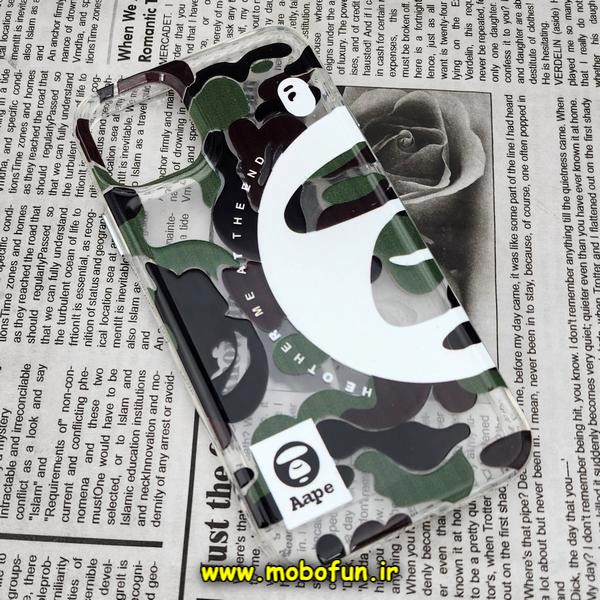 قاب گوشی iPhone 11 Pro Max آیفون طرح پشت طلق پرینت برجسته دکمه کرومی چریکی کد 486