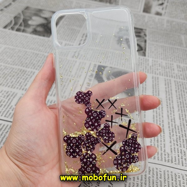 قاب گوشی iPhone 11 Pro Max آیفون طرح فانتزی آکواریومی خرسی لویی ویتون LV کد 493