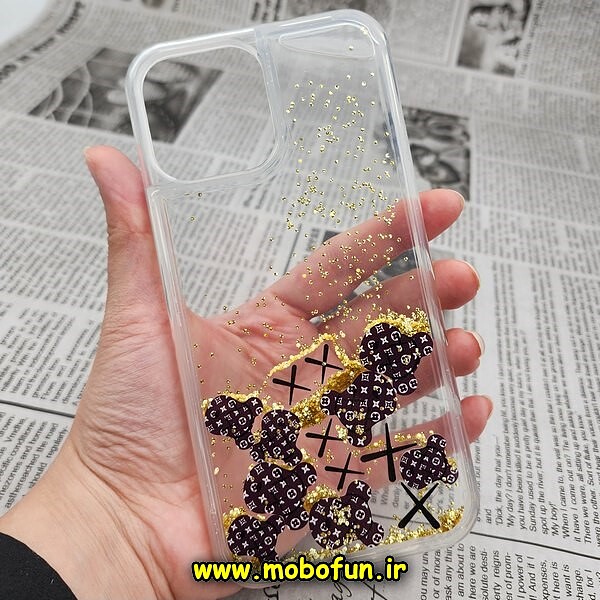 قاب گوشی iPhone 13 Pro Max آیفون طرح فانتزی آکواریومی خرسی لویی ویتون LV کد 451