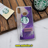 قاب گوشی Galaxy A10S سامسونگ طرح آکواریومی اورجینال مدل استارباکس STARBUCKS رنگ بنفش کد 544