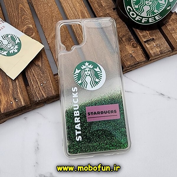 قاب گوشی Galaxy A12 - Galaxy M12 سامسونگ طرح آکواریومی اورجینال مدل استارباکس STARBUCKS رنگ سبز کد 1094